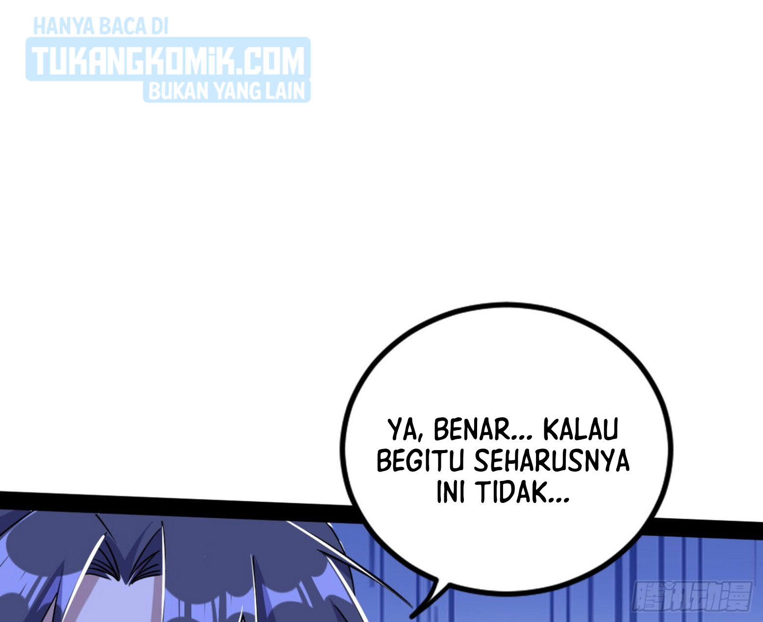 I’m An Evil God Chapter 288 - halaman 115
