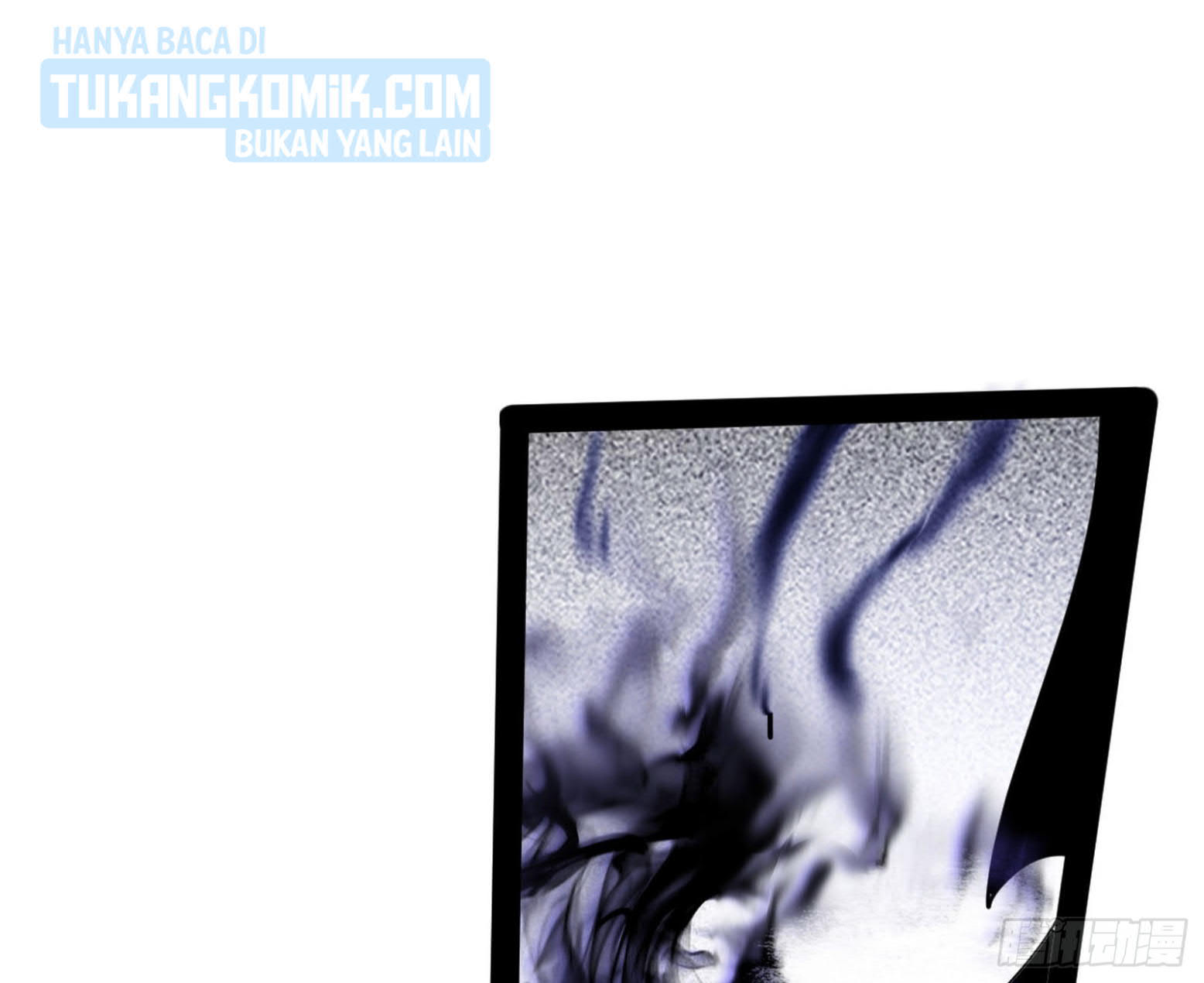 I’m An Evil God Chapter 288 - halaman 117
