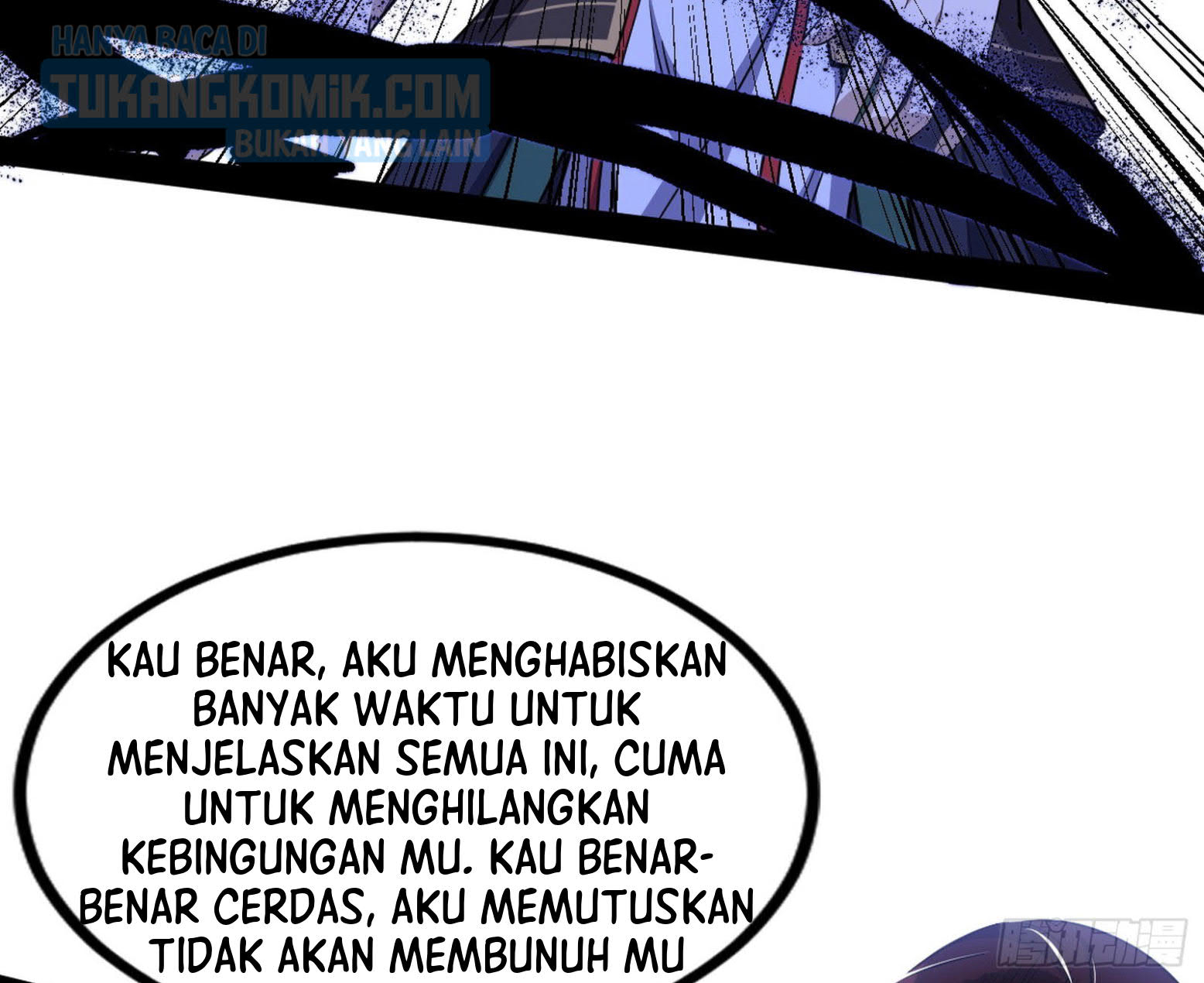 I’m An Evil God Chapter 288 - halaman 120