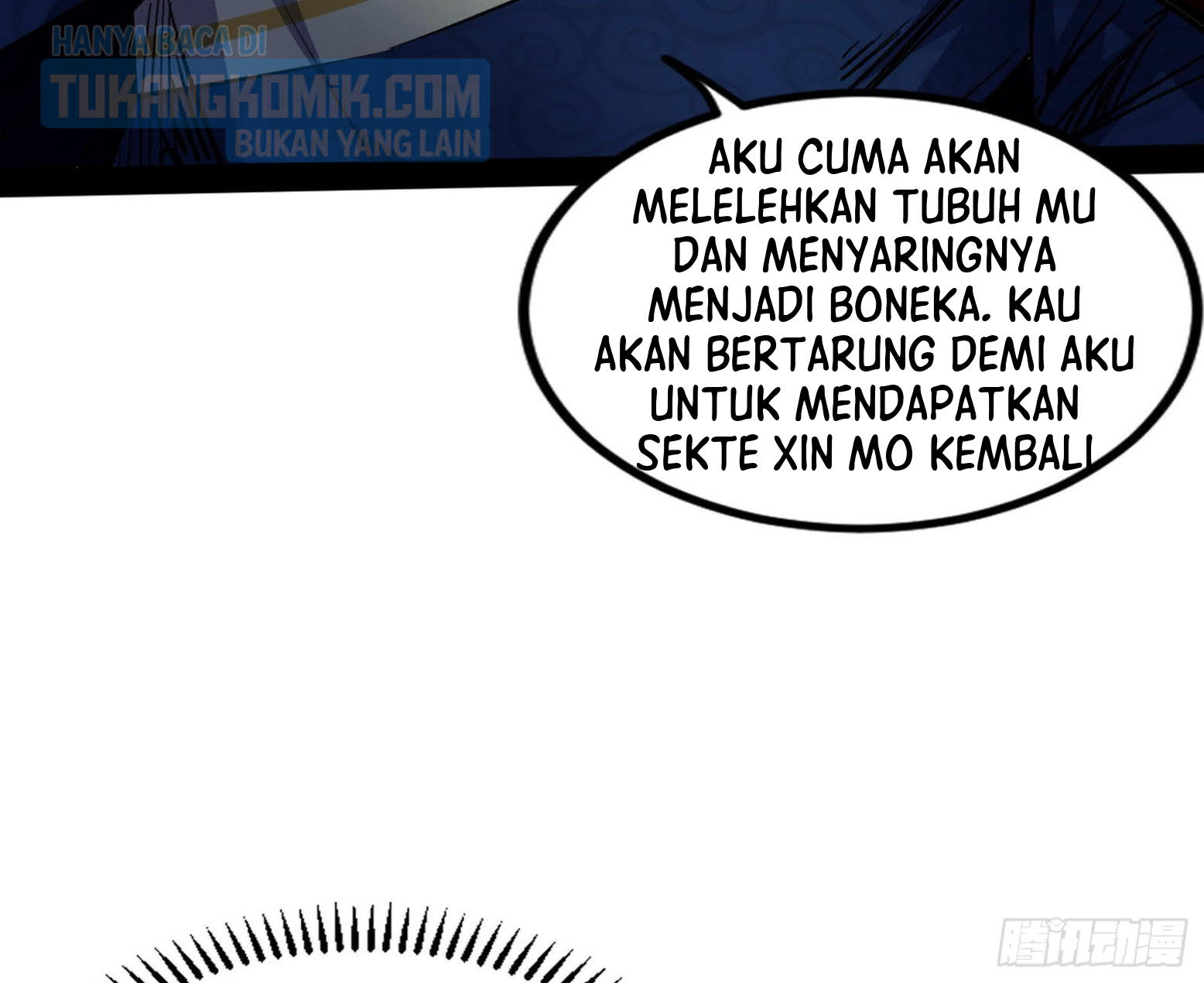 I’m An Evil God Chapter 288 - halaman 122
