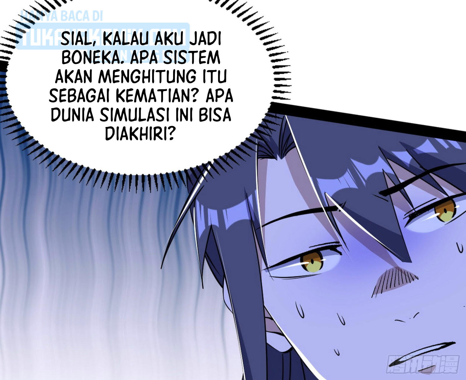 I’m An Evil God Chapter 288 - halaman 123
