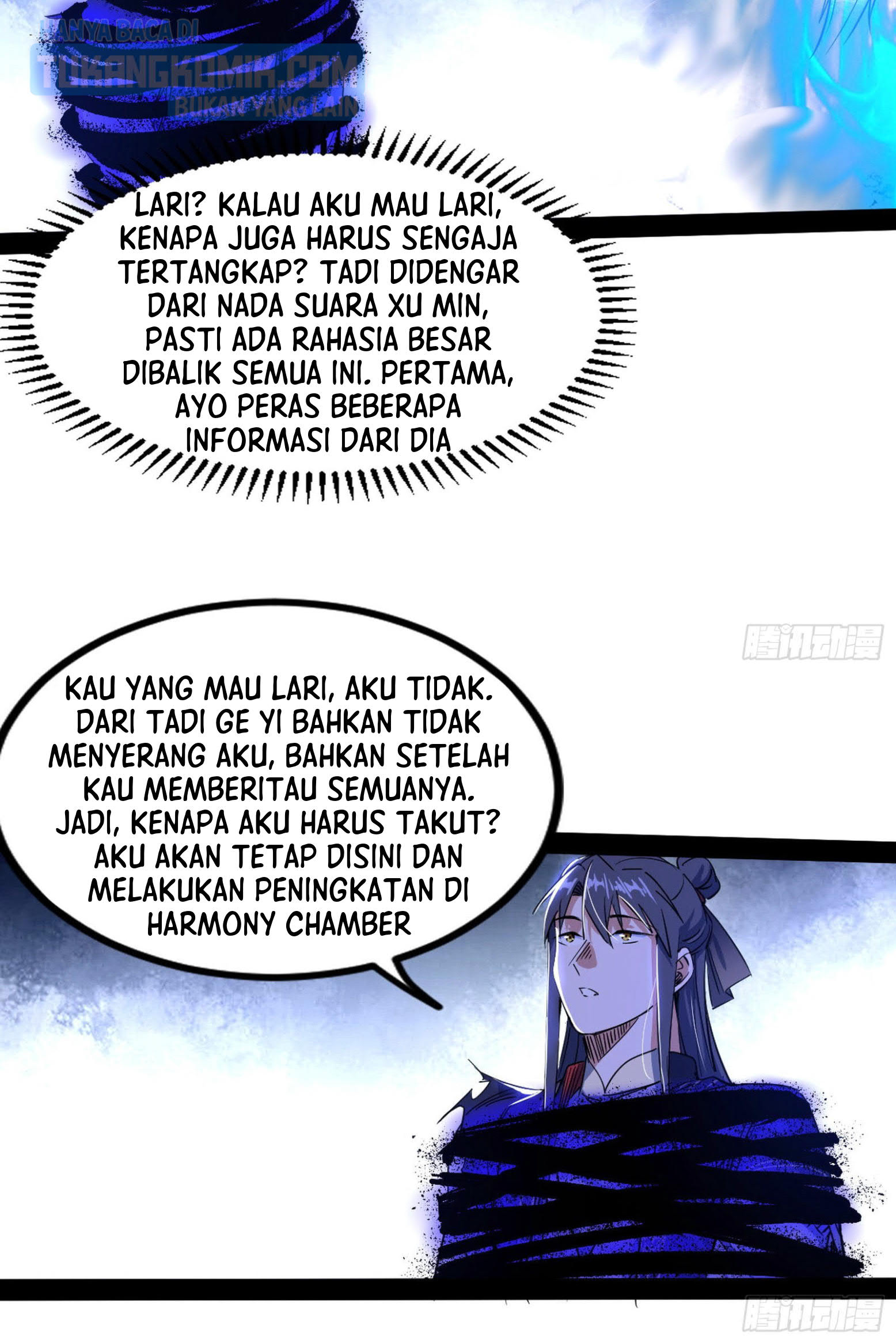 I’m An Evil God Chapter 288 - halaman 13