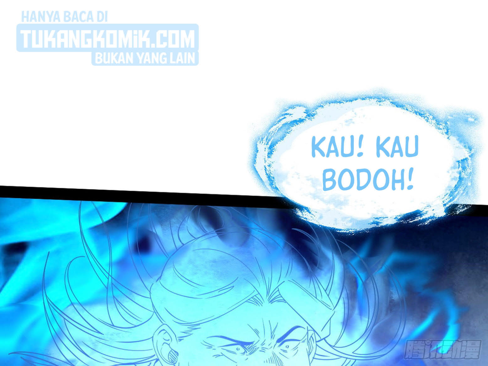 I’m An Evil God Chapter 288 - halaman 14