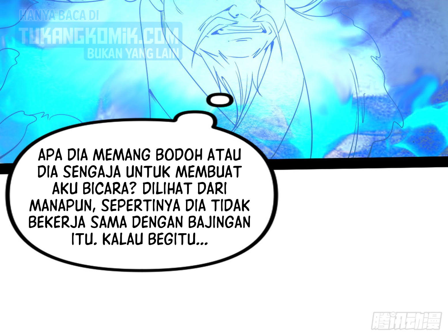 I’m An Evil God Chapter 288 - halaman 15
