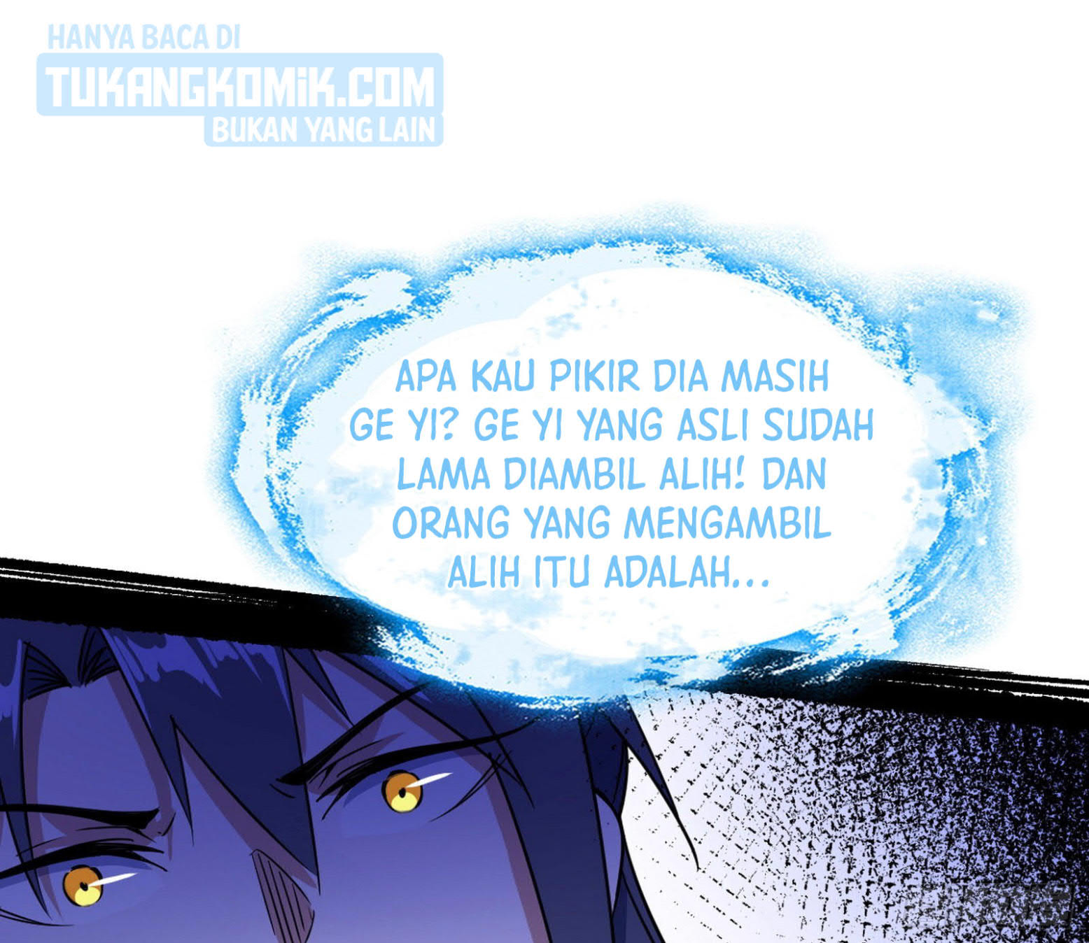 I’m An Evil God Chapter 288 - halaman 16