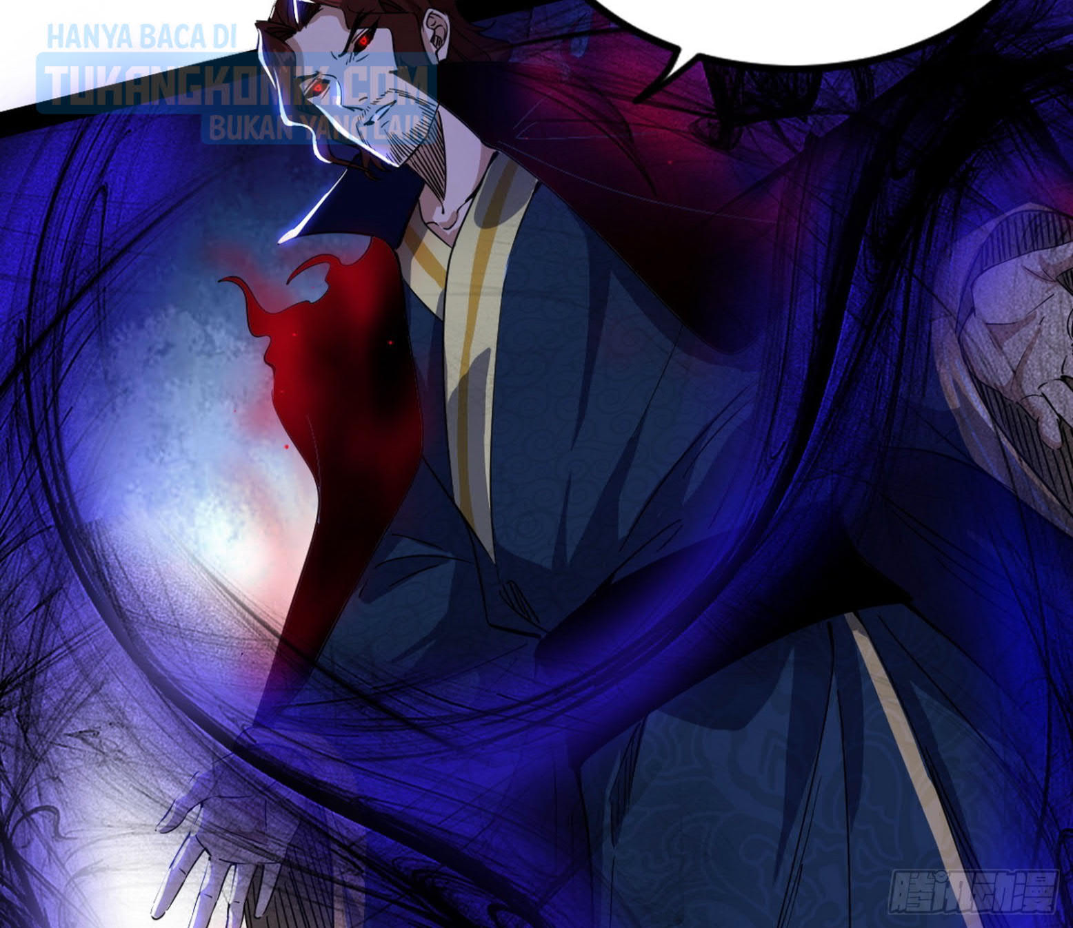 I’m An Evil God Chapter 288 - halaman 23