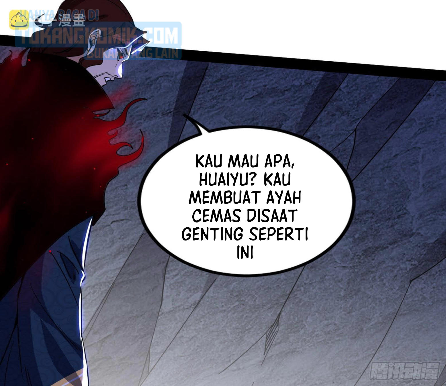 I’m An Evil God Chapter 288 - halaman 25