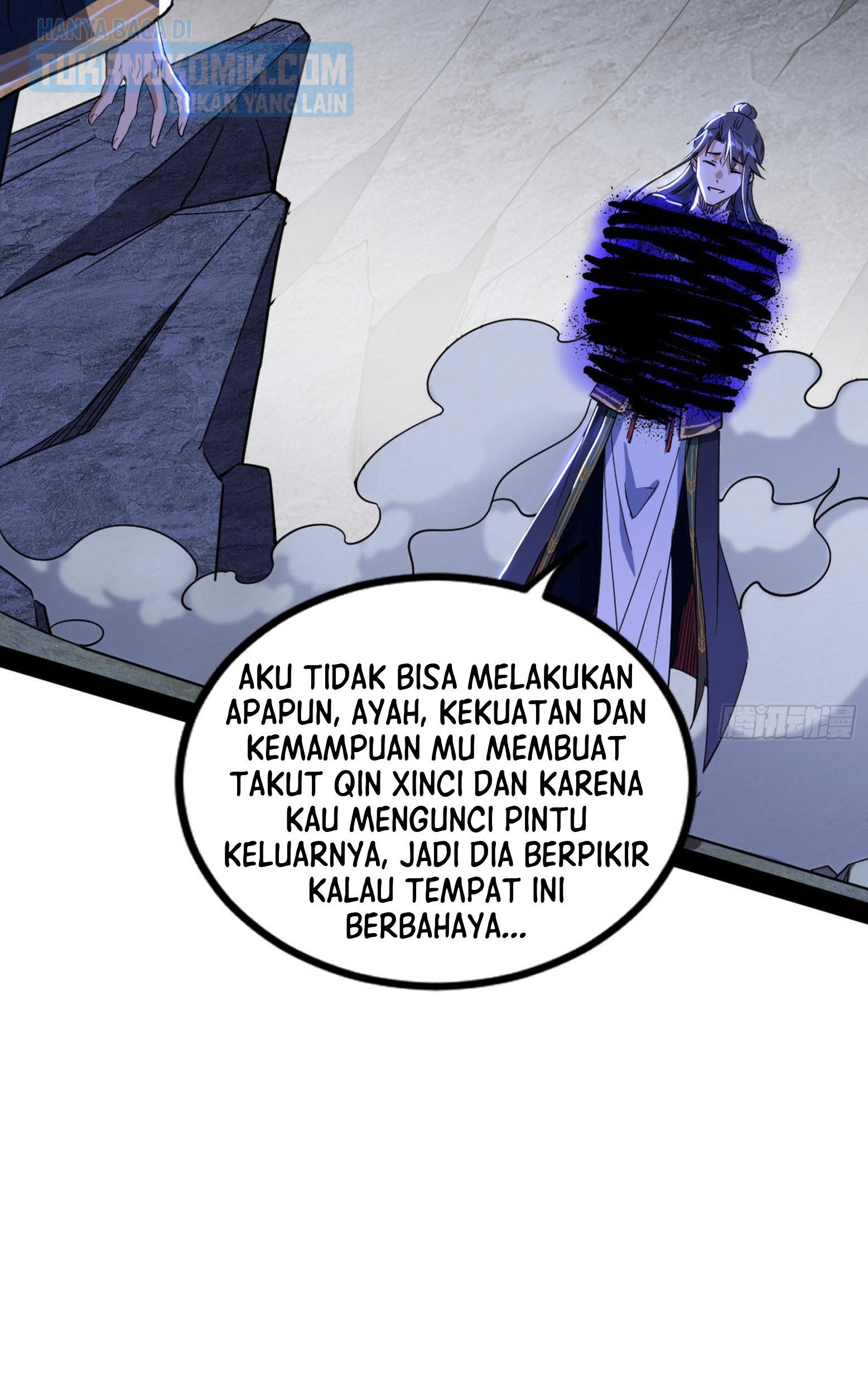 I’m An Evil God Chapter 288 - halaman 26