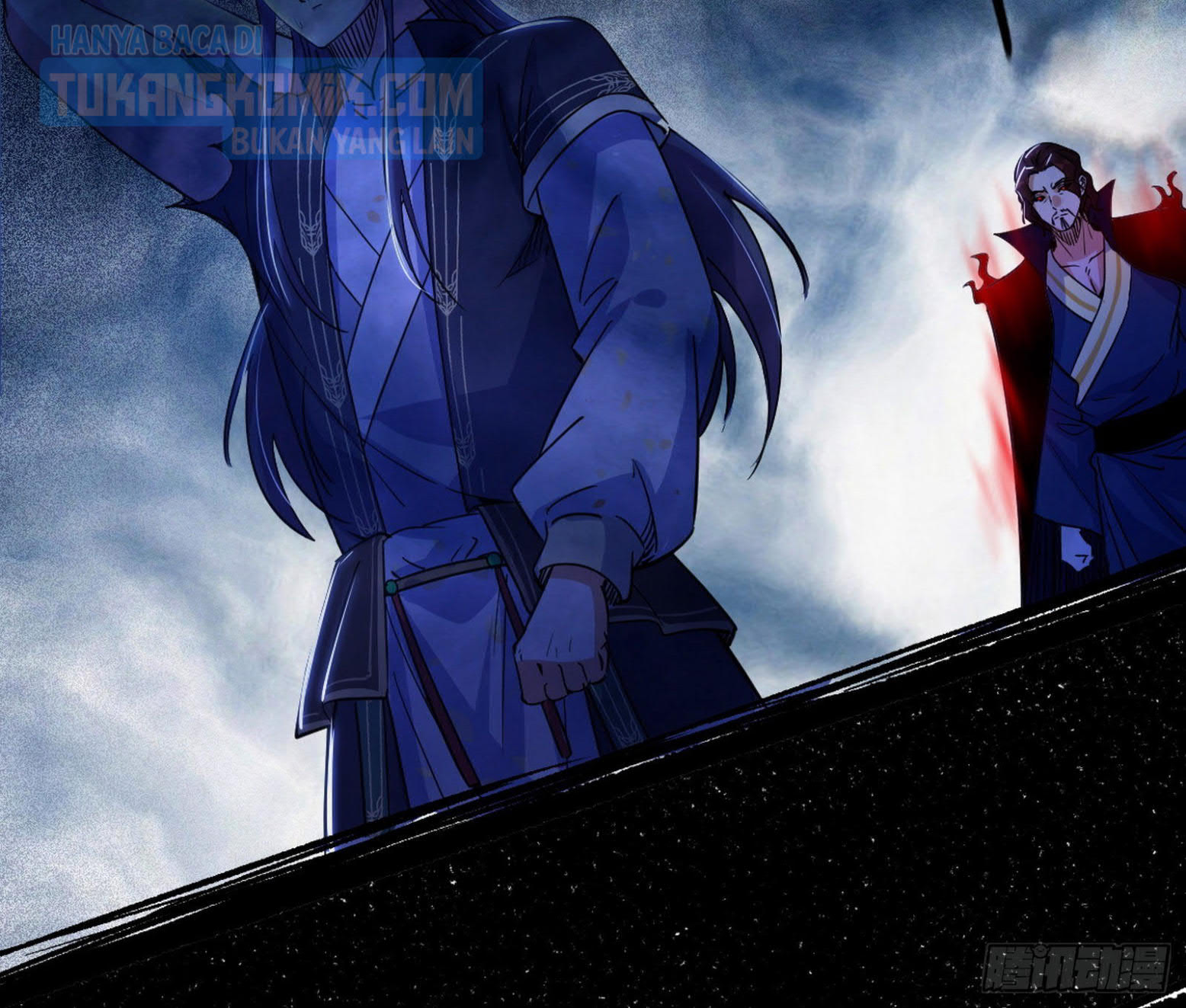 I’m An Evil God Chapter 288 - halaman 38