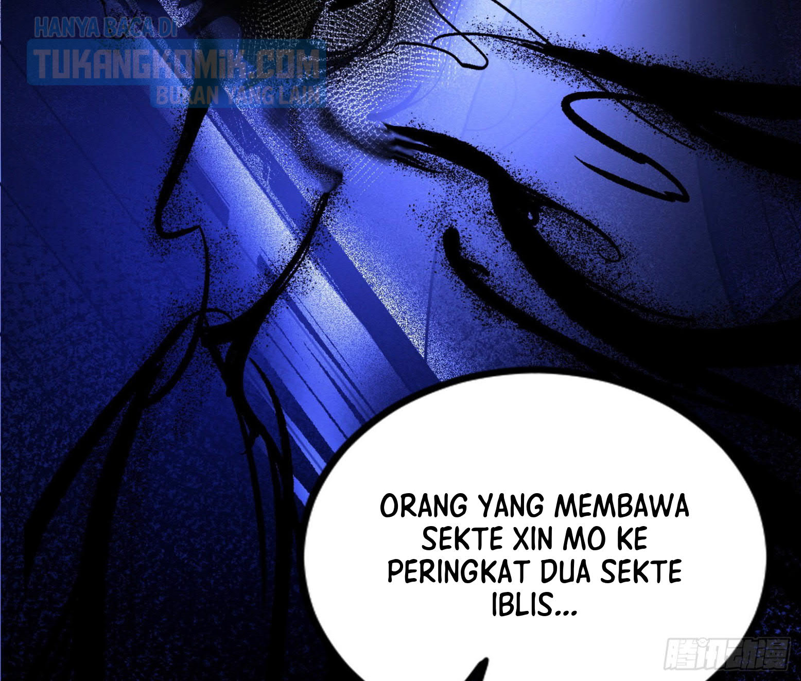 I’m An Evil God Chapter 288 - halaman 45