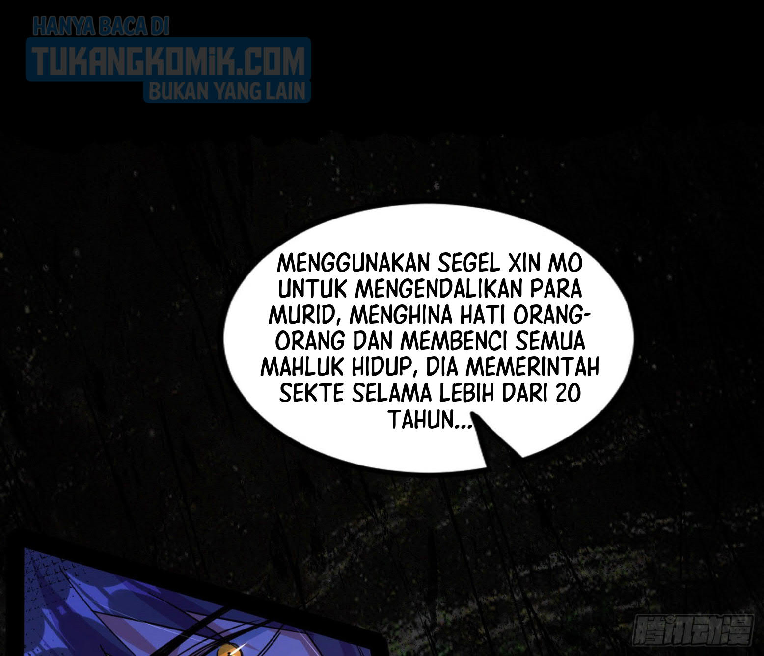 I’m An Evil God Chapter 288 - halaman 47