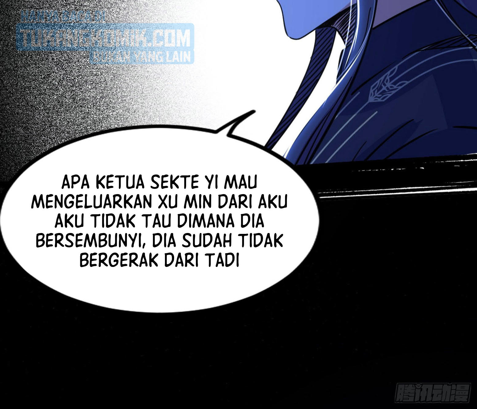 I’m An Evil God Chapter 288 - halaman 54