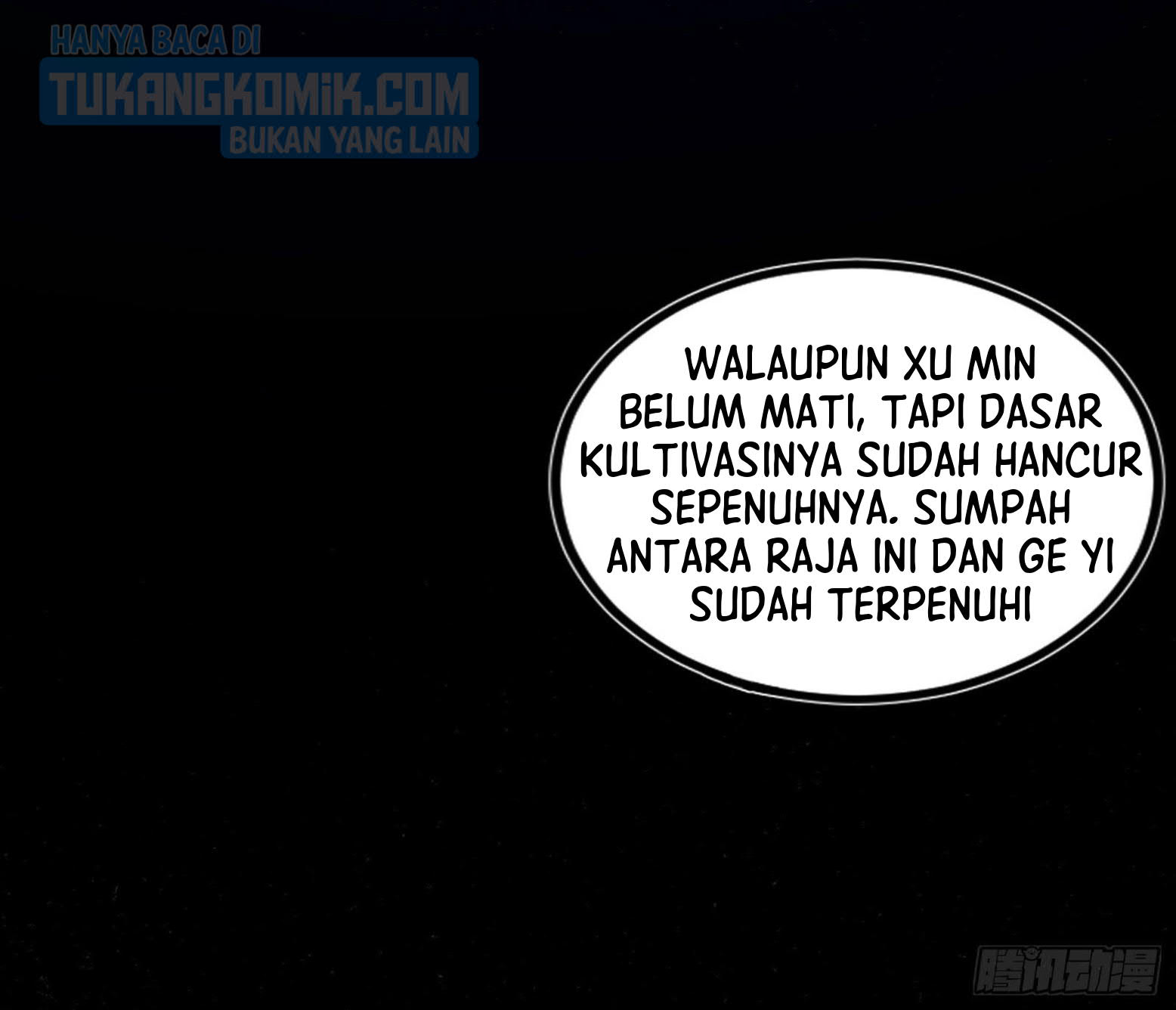 I’m An Evil God Chapter 288 - halaman 57