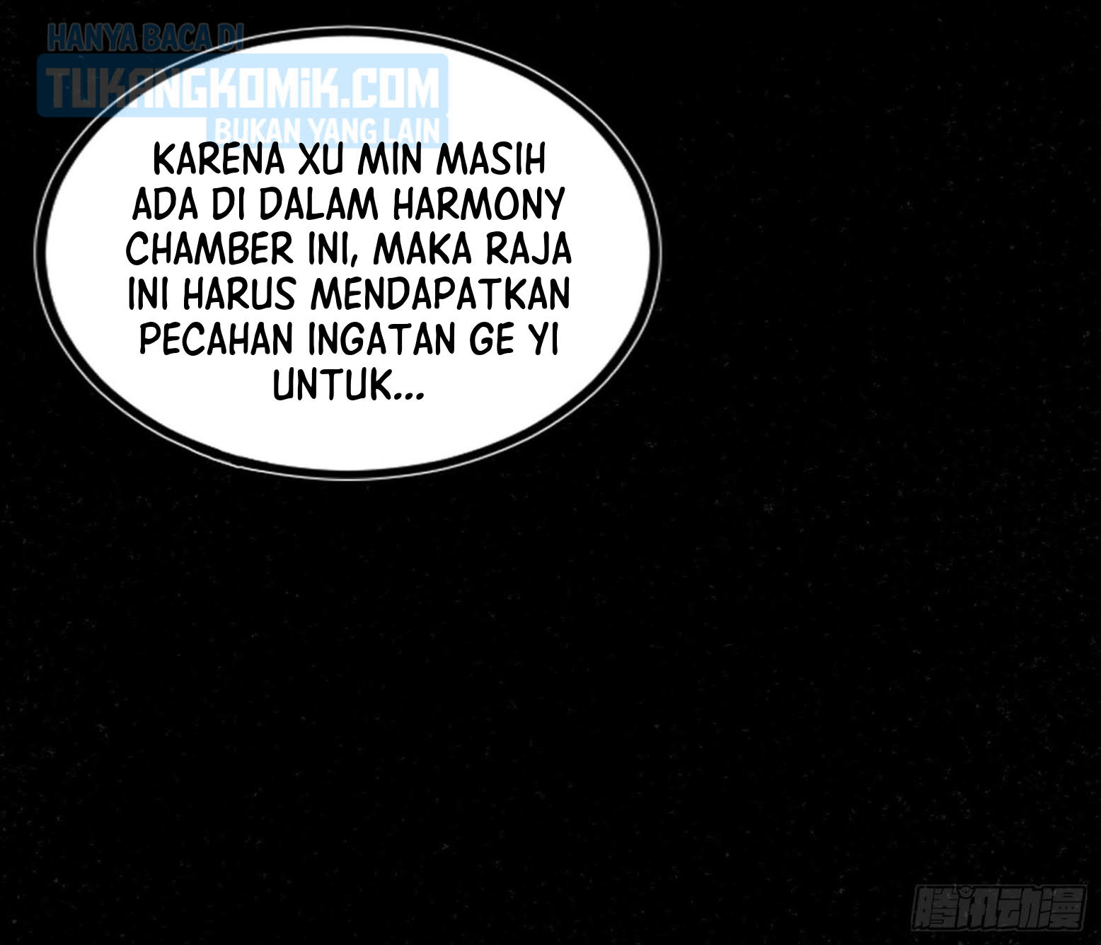 I’m An Evil God Chapter 288 - halaman 58