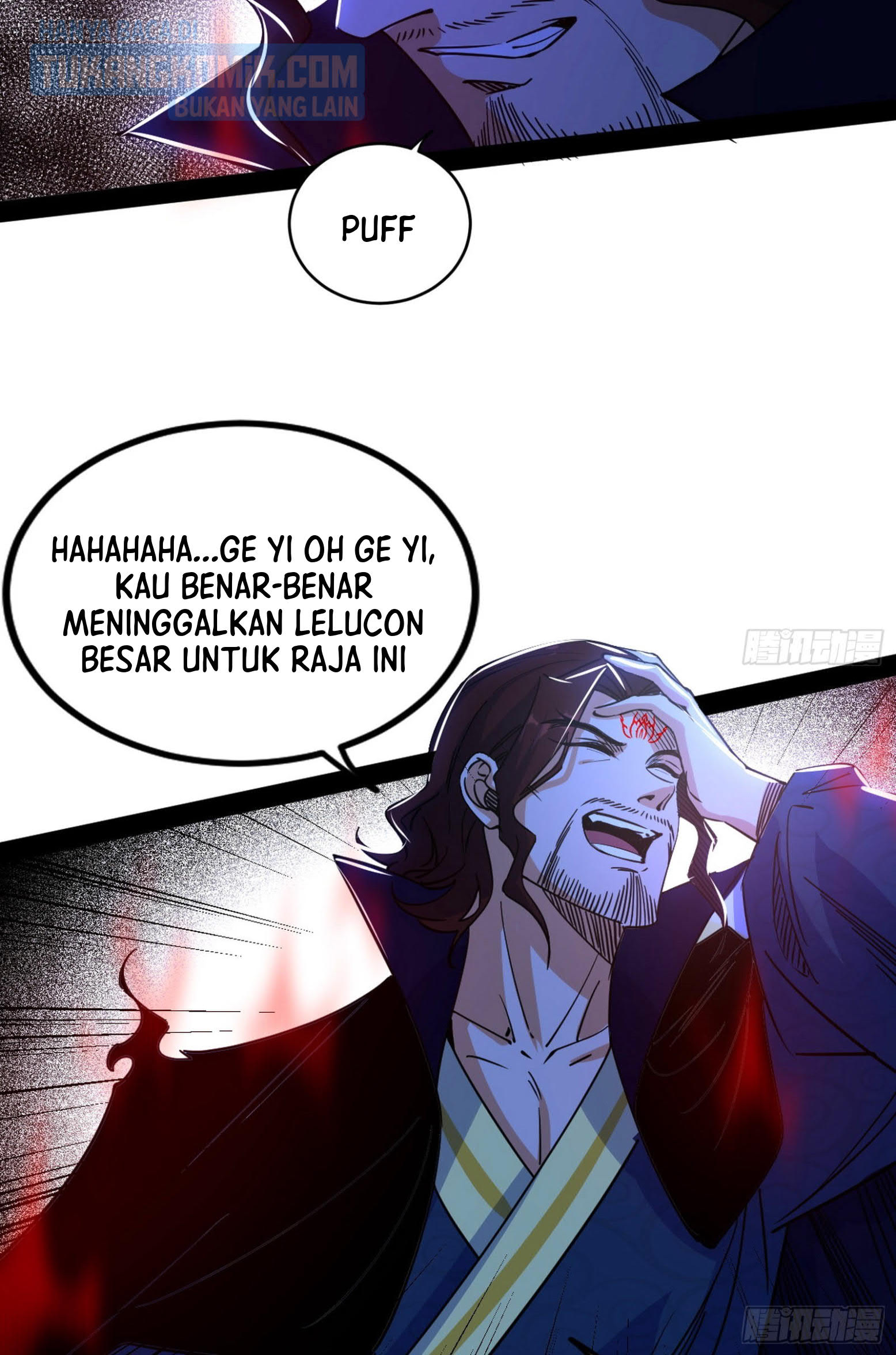 I’m An Evil God Chapter 288 - halaman 61