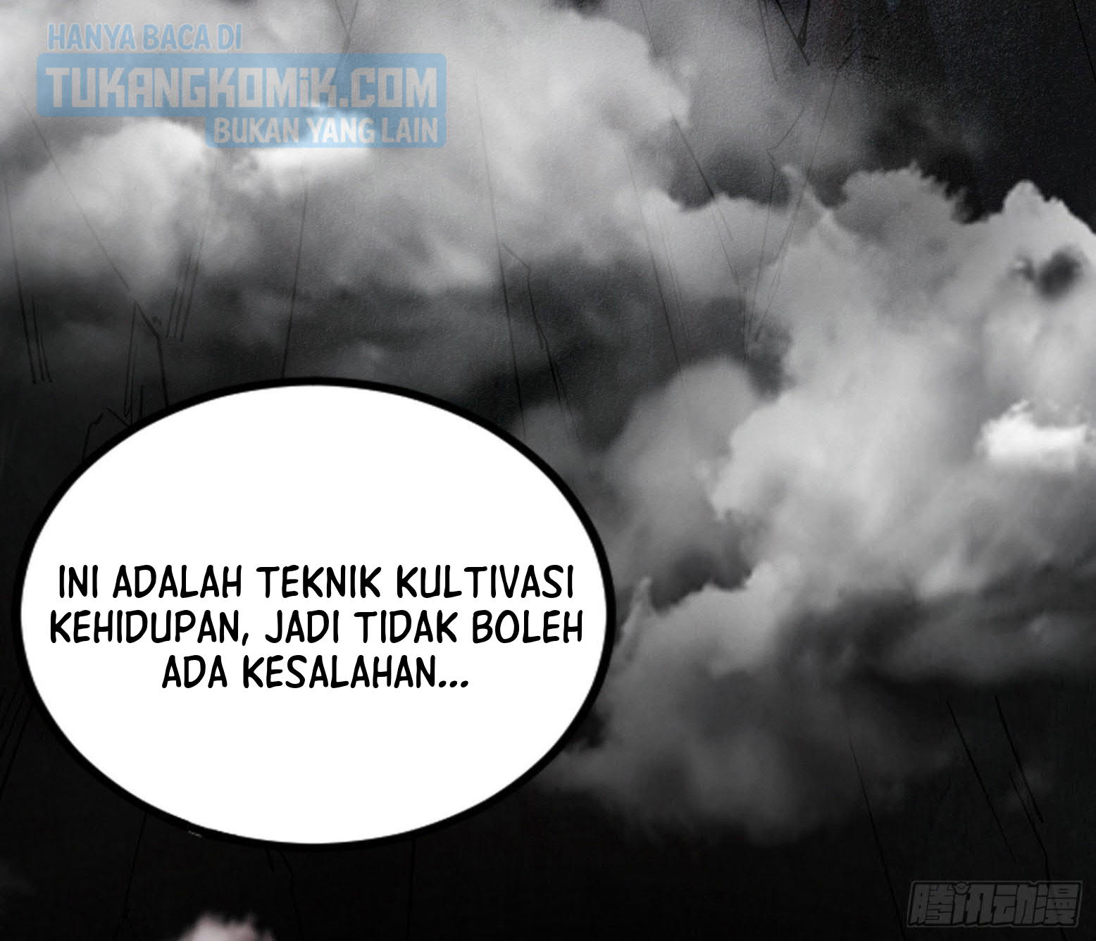 I’m An Evil God Chapter 288 - halaman 72