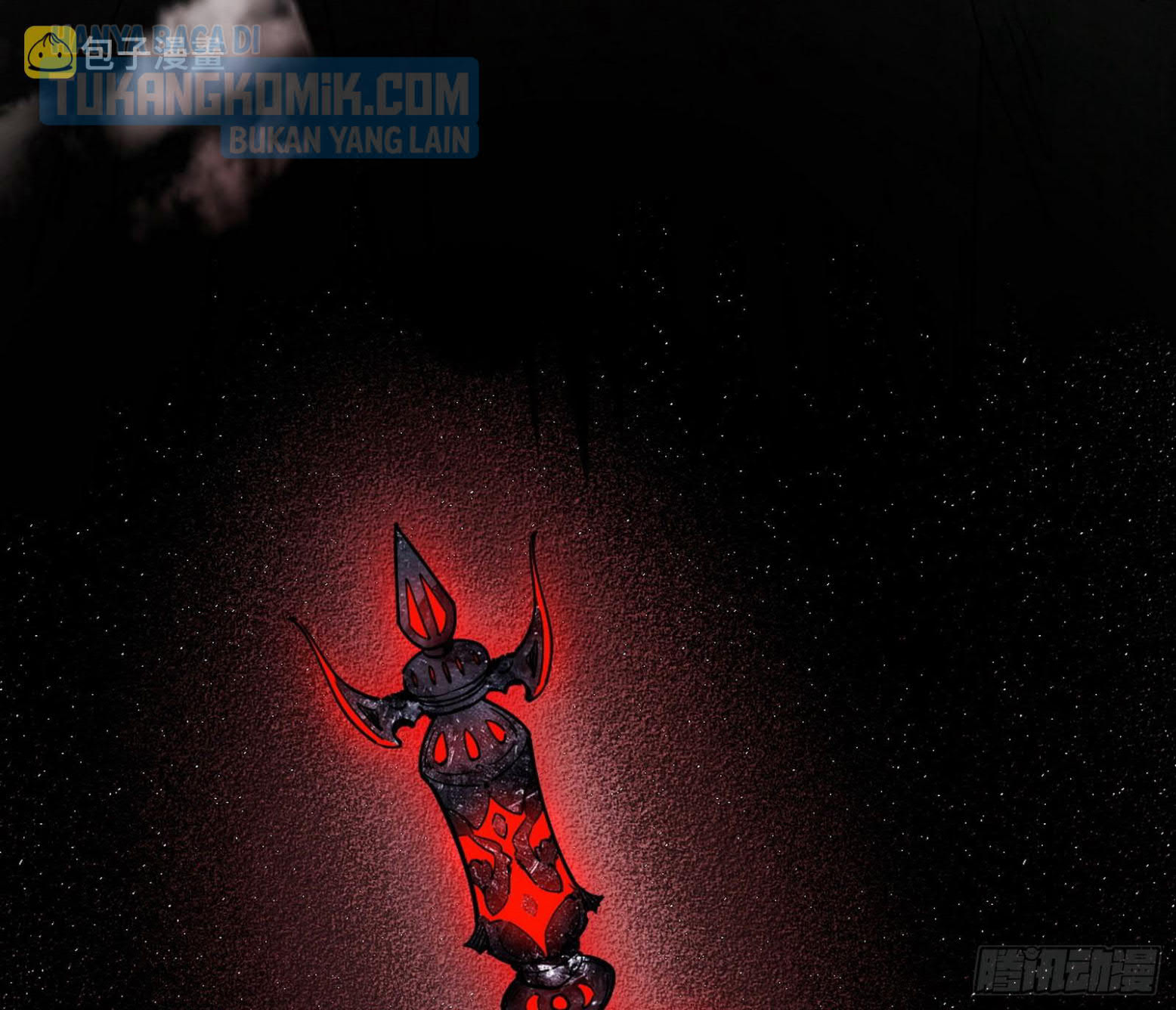 I’m An Evil God Chapter 288 - halaman 73