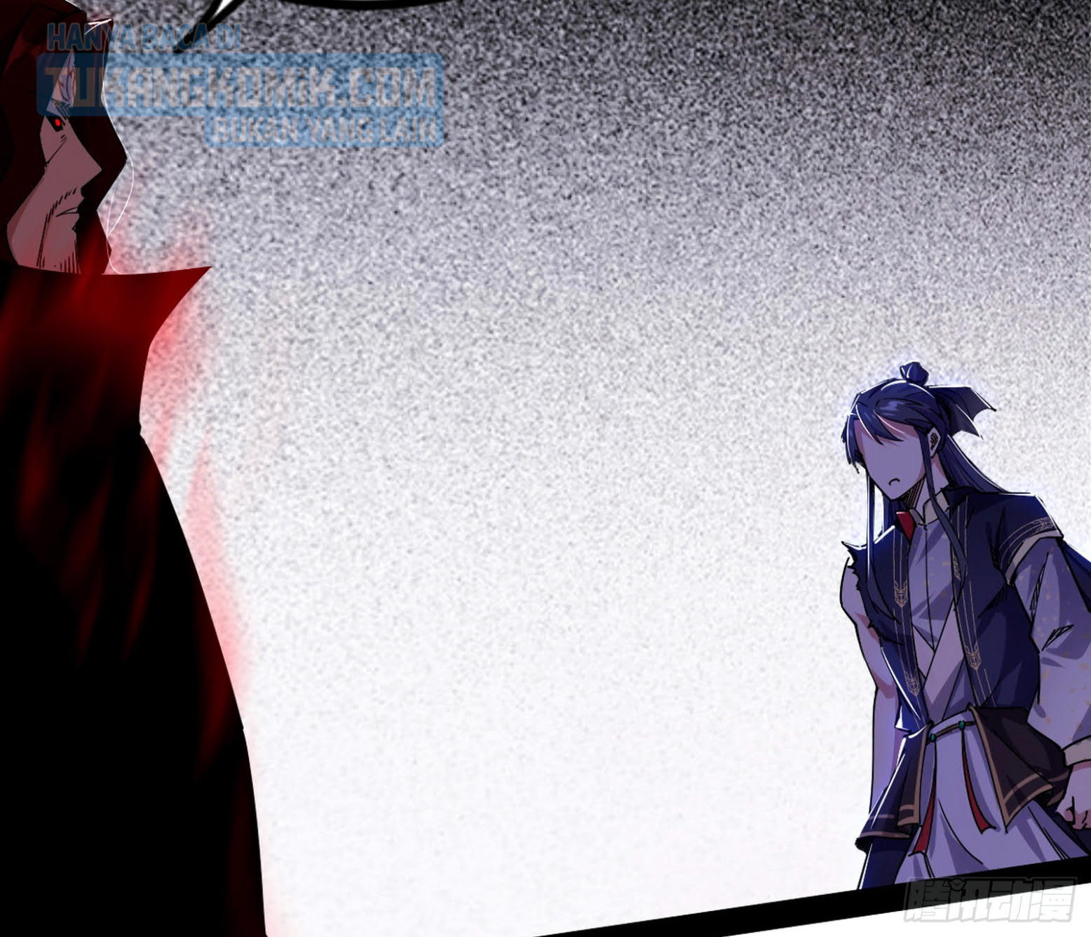 I’m An Evil God Chapter 288 - halaman 76