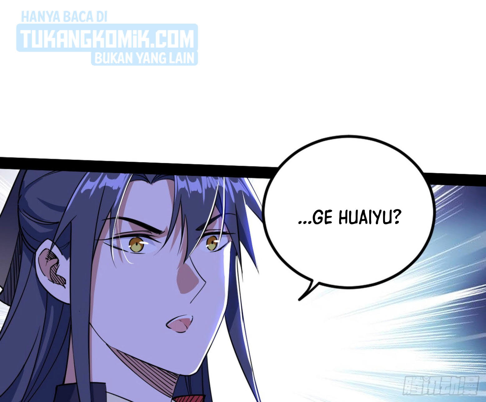 I’m An Evil God Chapter 288 - halaman 78