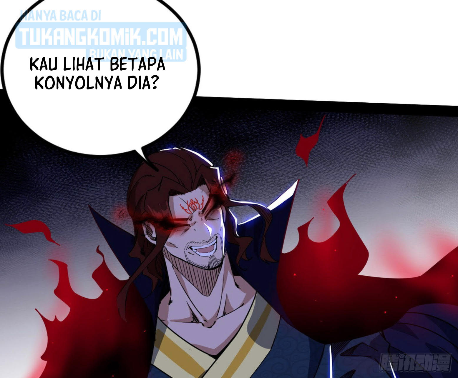 I’m An Evil God Chapter 288 - halaman 82