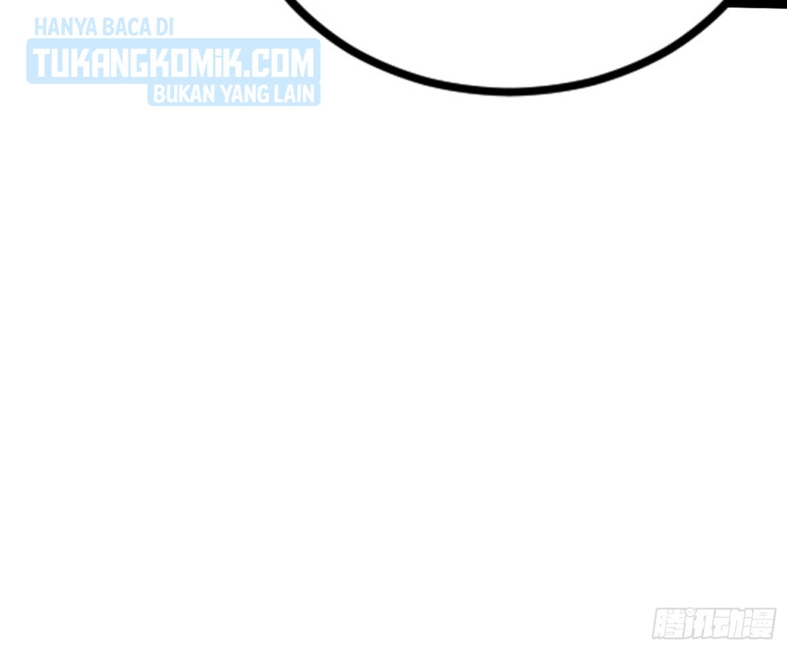 I’m An Evil God Chapter 288 - halaman 84