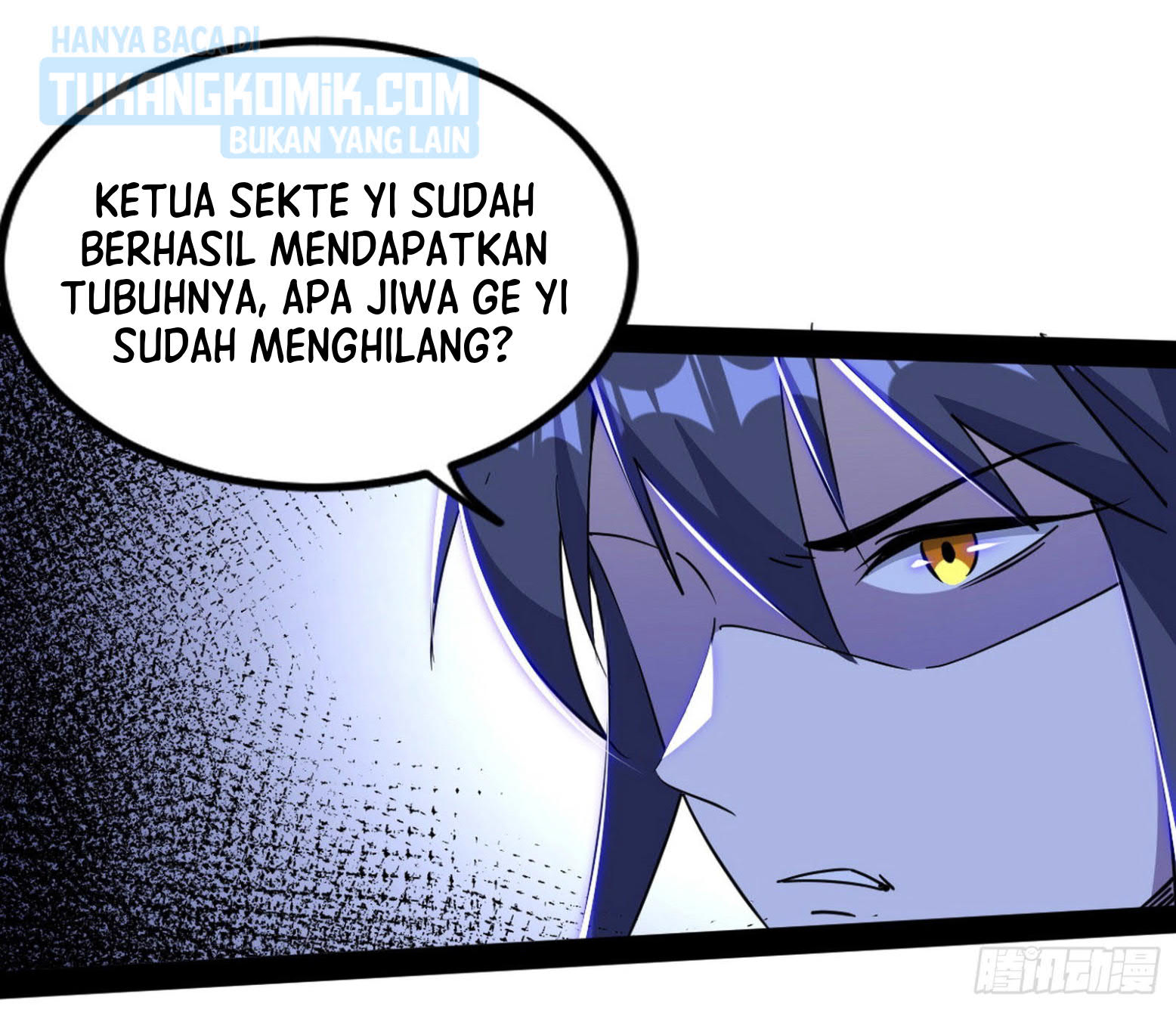 I’m An Evil God Chapter 288 - halaman 85
