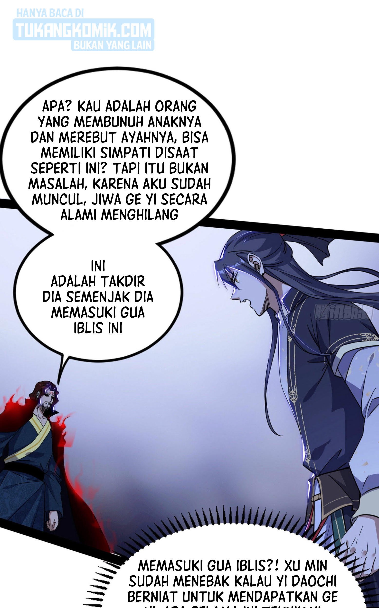 I’m An Evil God Chapter 288 - halaman 86