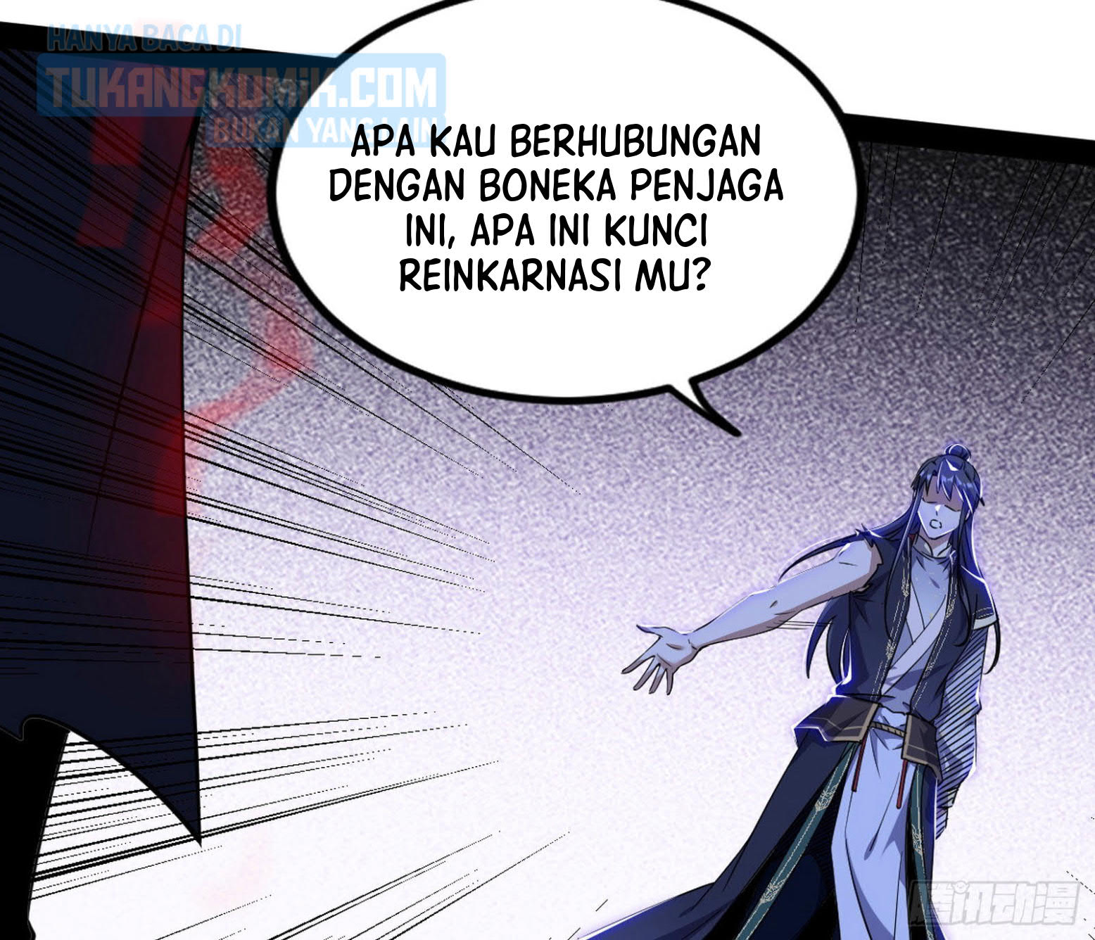 I’m An Evil God Chapter 288 - halaman 90