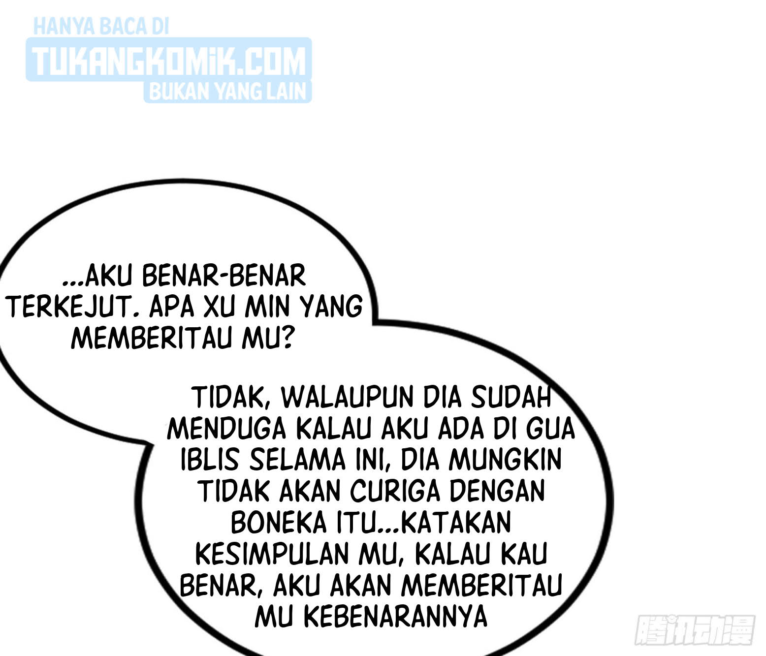 I’m An Evil God Chapter 288 - halaman 92