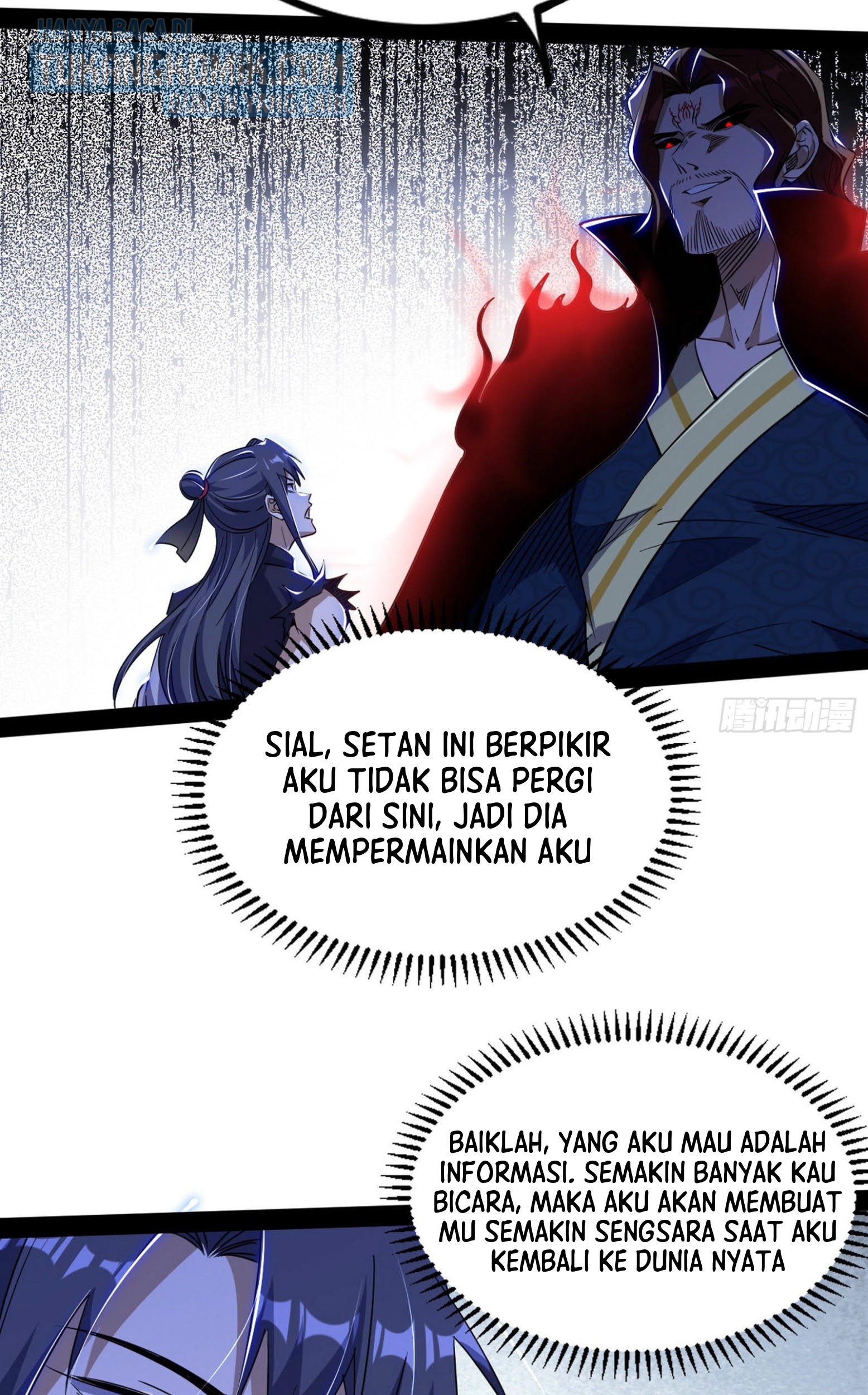 I’m An Evil God Chapter 288 - halaman 93