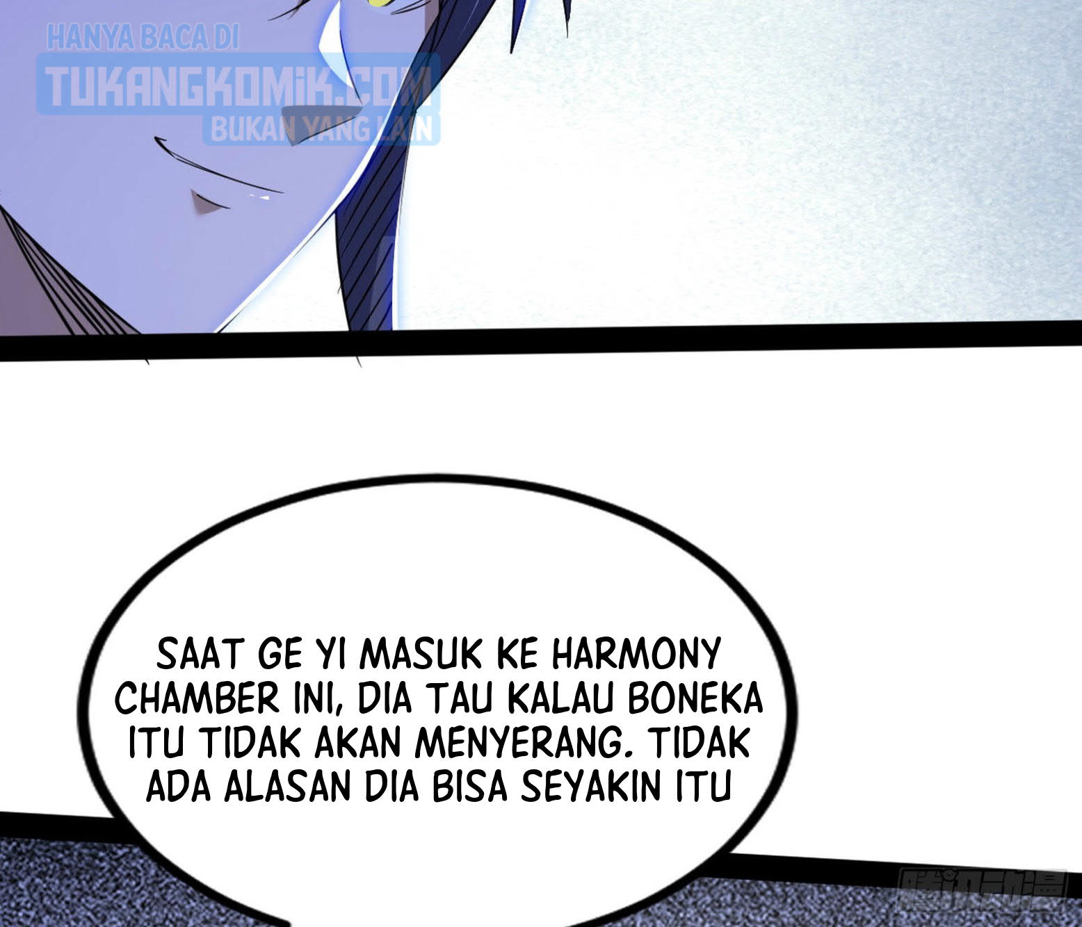 I’m An Evil God Chapter 288 - halaman 95
