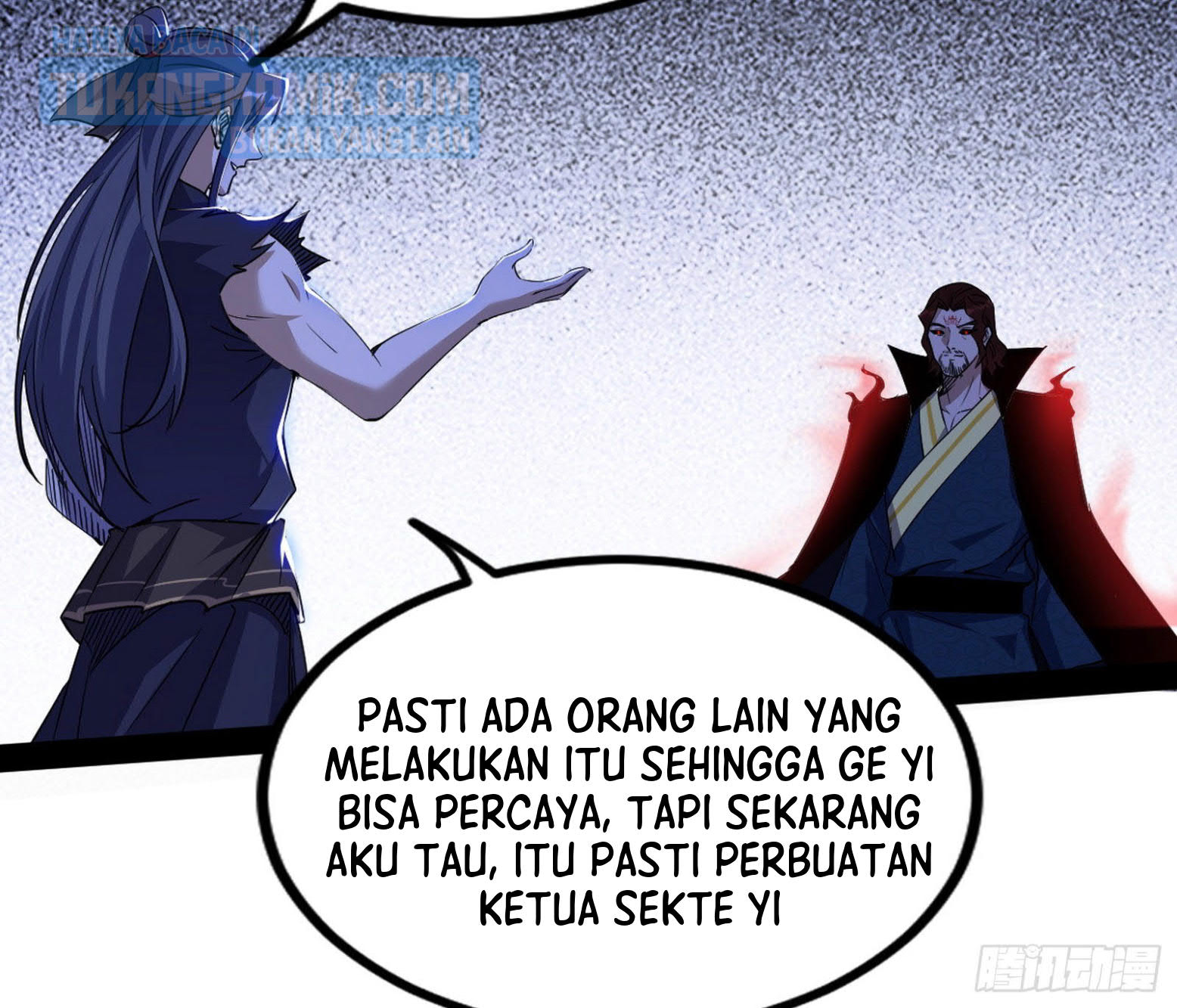 I’m An Evil God Chapter 288 - halaman 96