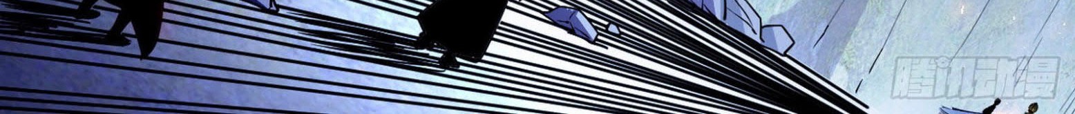 I’m An Evil God Chapter 288 - halaman 98