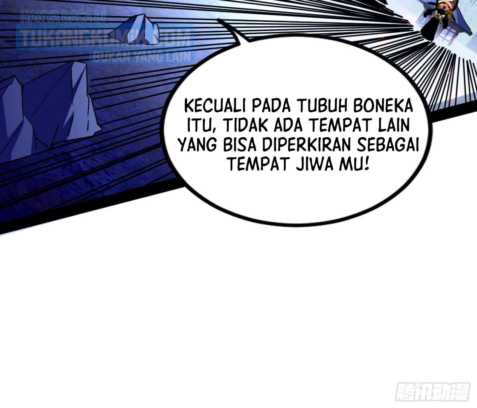 I’m An Evil God Chapter 288 - halaman 99