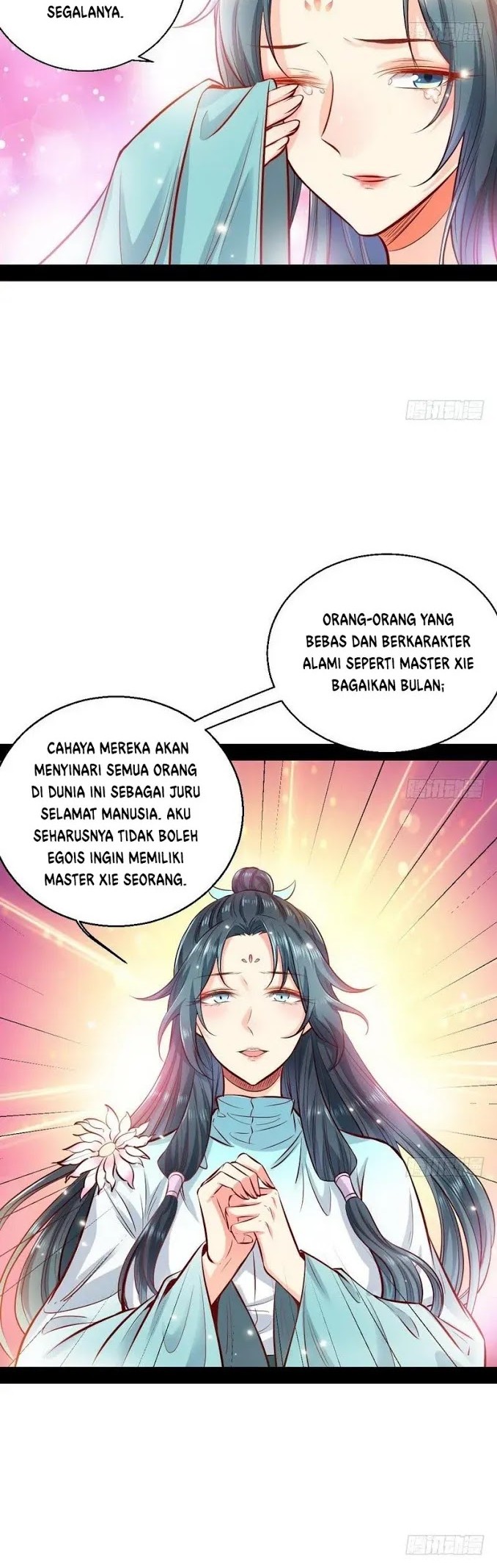 I’m An Evil God Chapter 29 - halaman 19