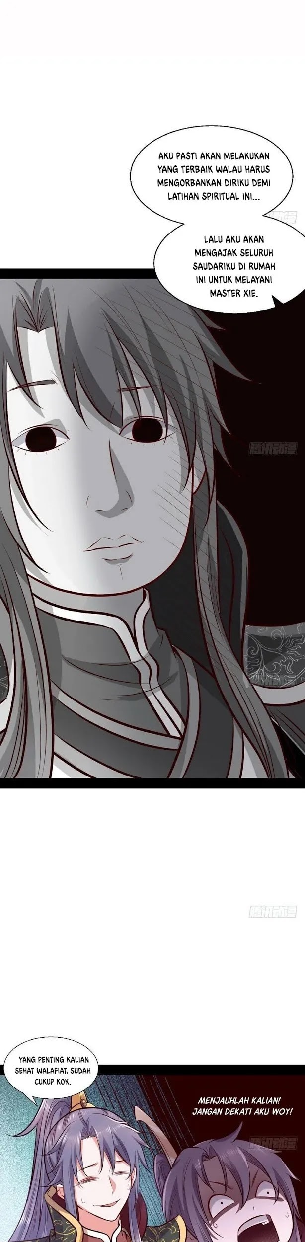 I’m An Evil God Chapter 29 - halaman 20