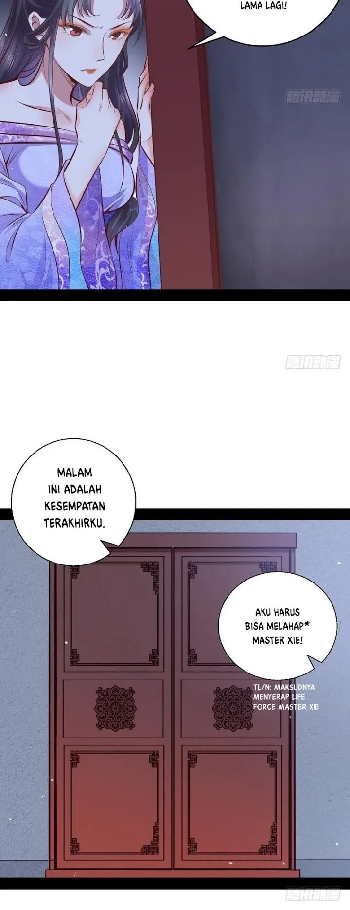 I’m An Evil God Chapter 29 - halaman 24