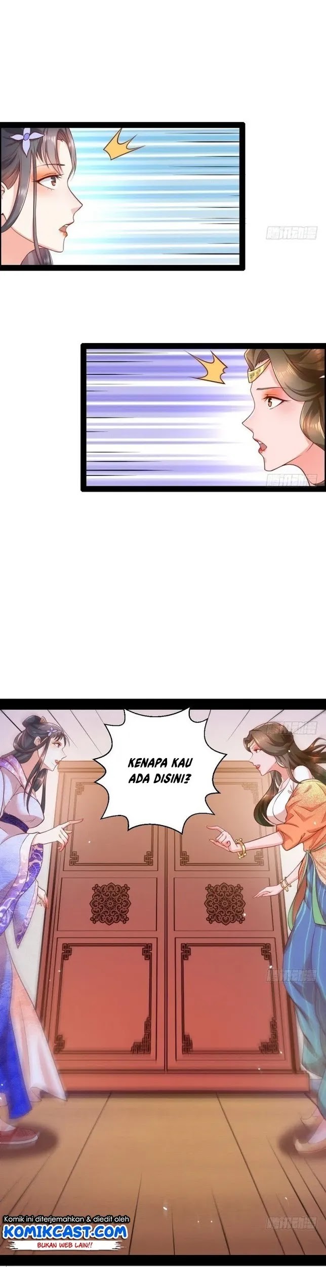 I’m An Evil God Chapter 29 - halaman 25