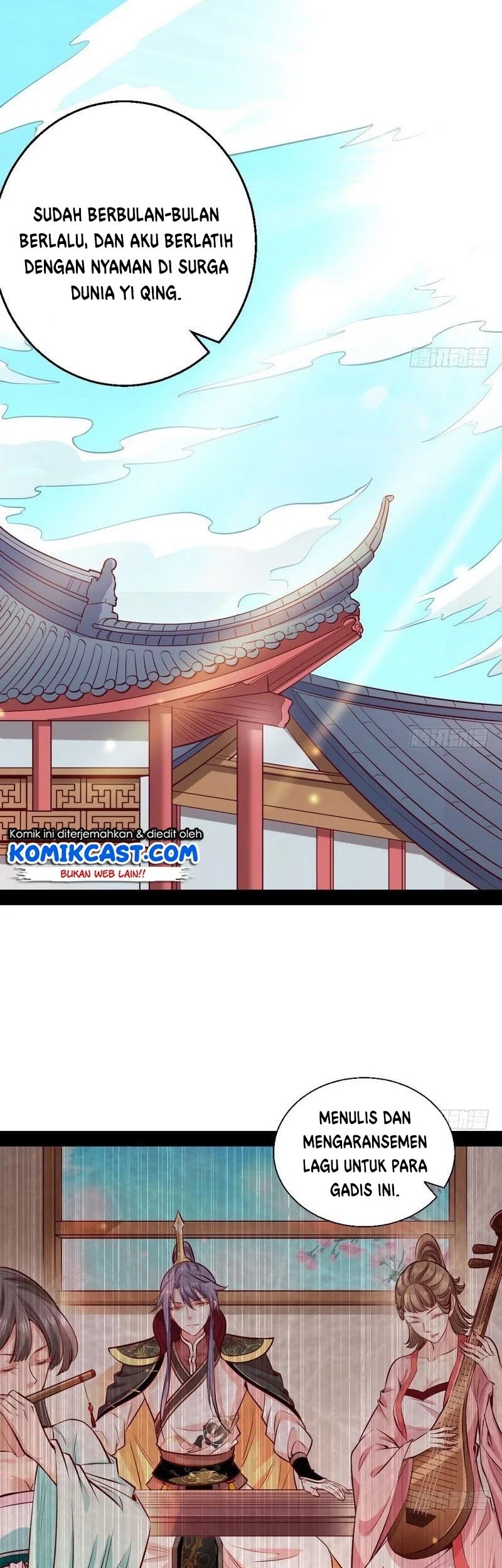 I’m An Evil God Chapter 29 - halaman 4