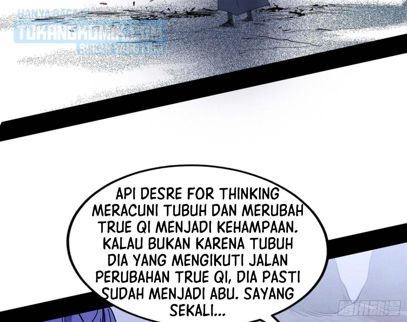 I’m An Evil God Chapter 290 - halaman 104