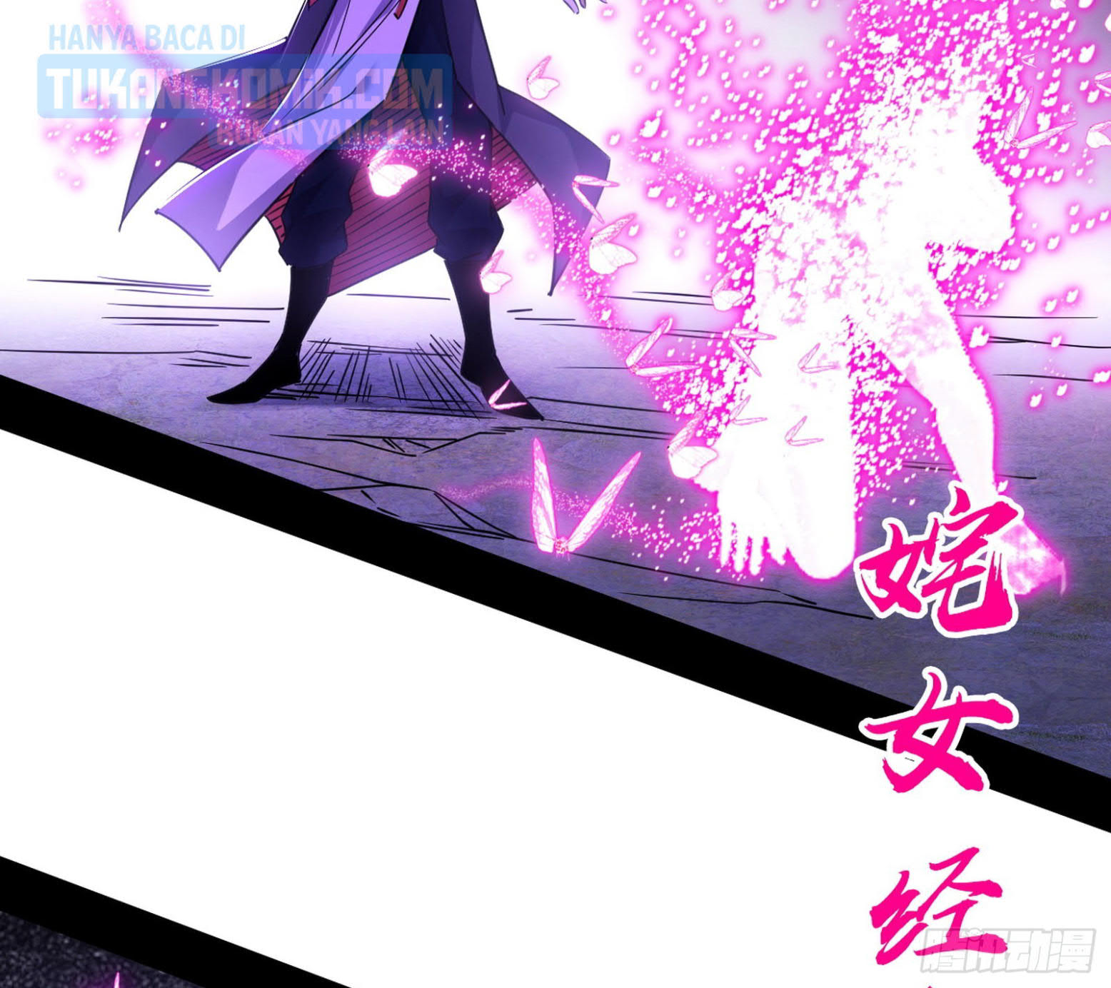 I’m An Evil God Chapter 290 - halaman 113