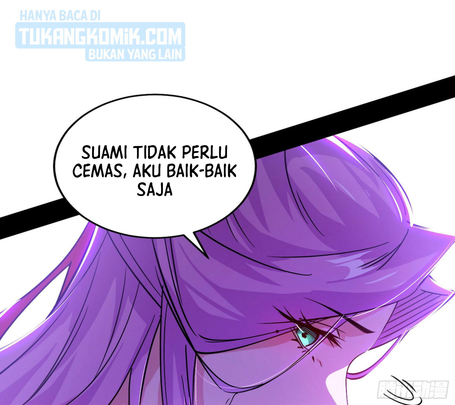 I’m An Evil God Chapter 290 - halaman 116