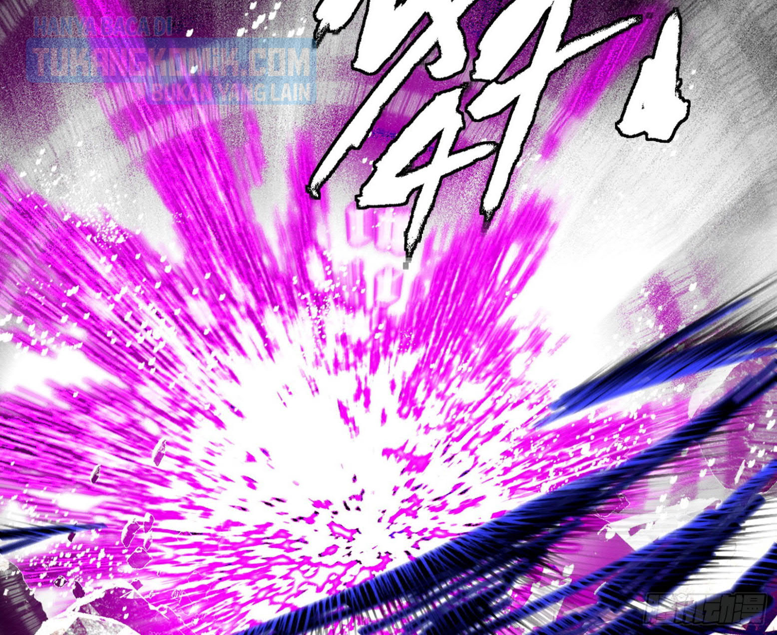 I’m An Evil God Chapter 290 - halaman 25