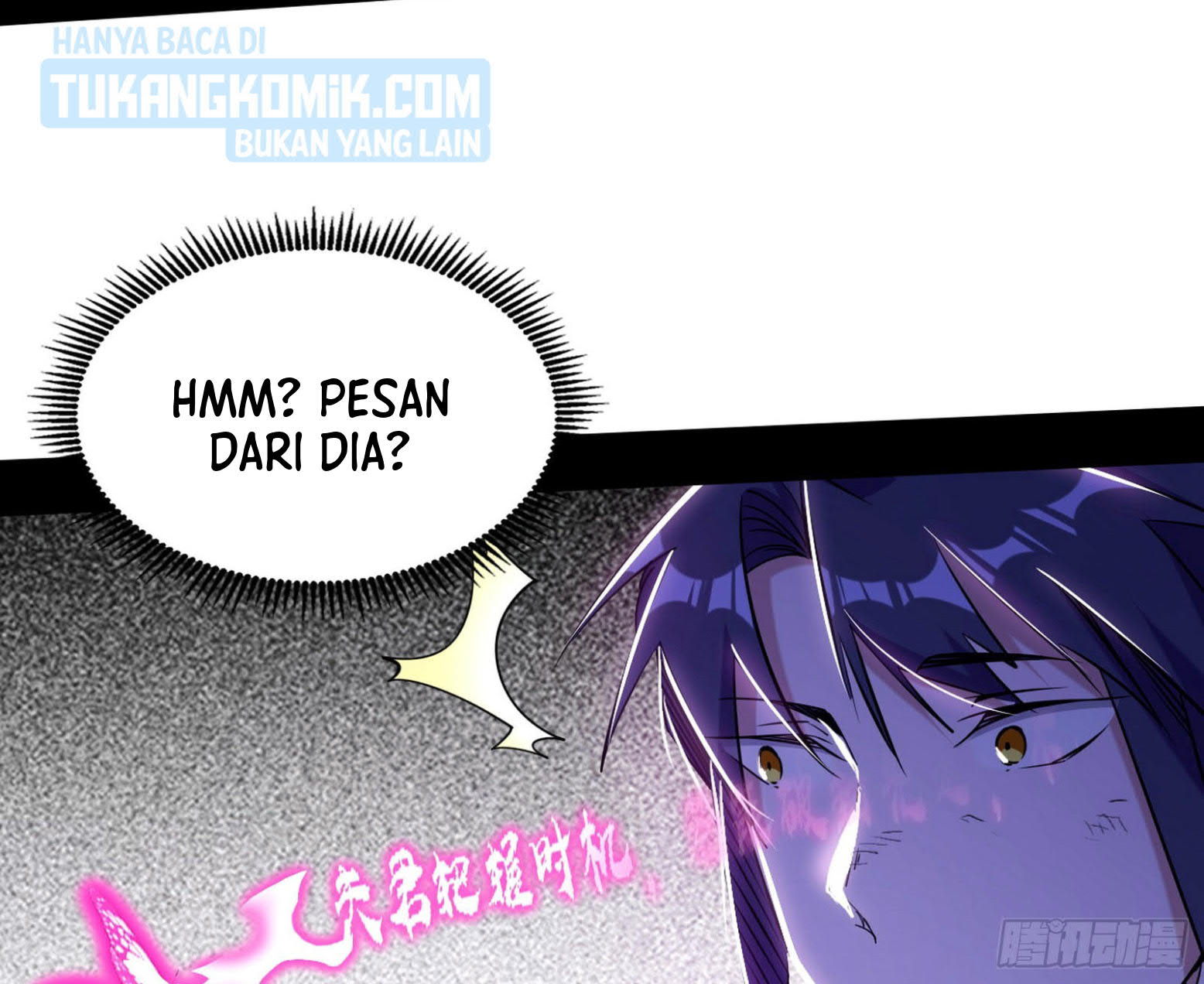 I’m An Evil God Chapter 290 - halaman 28