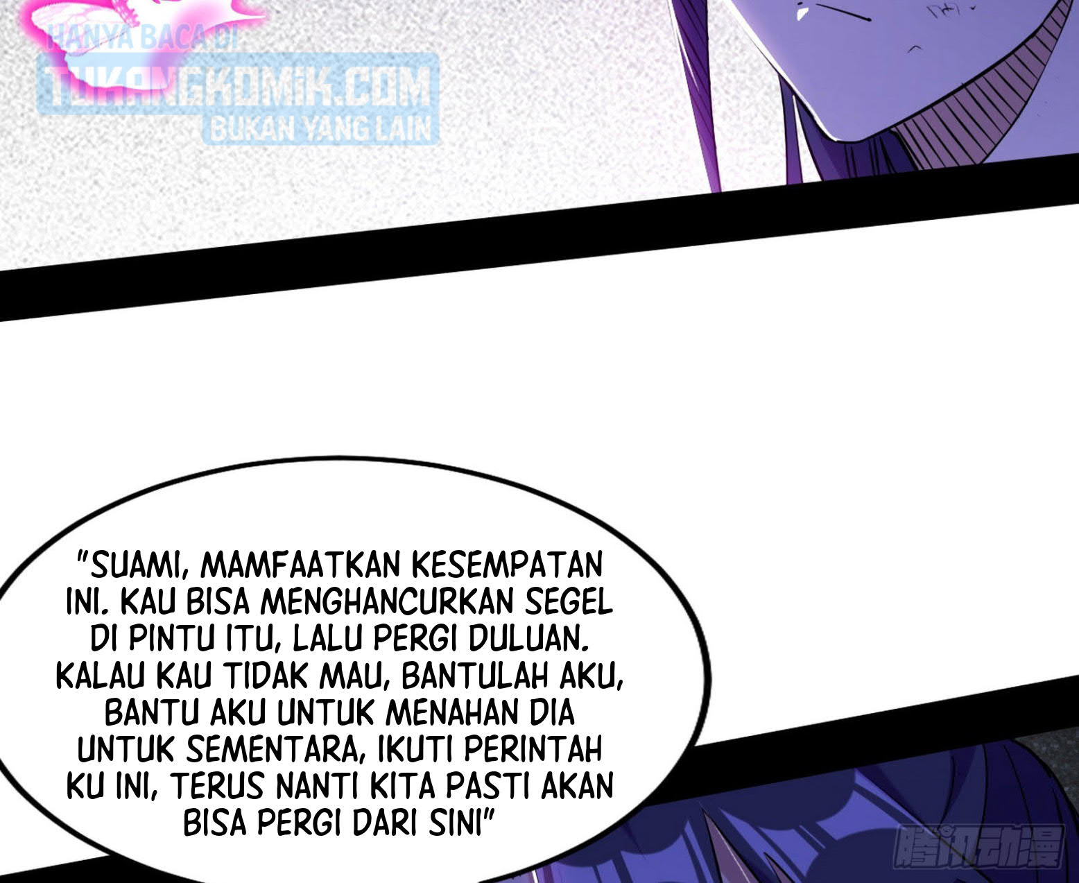I’m An Evil God Chapter 290 - halaman 29