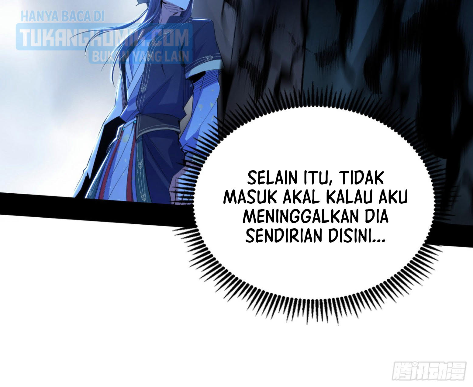 I’m An Evil God Chapter 290 - halaman 33