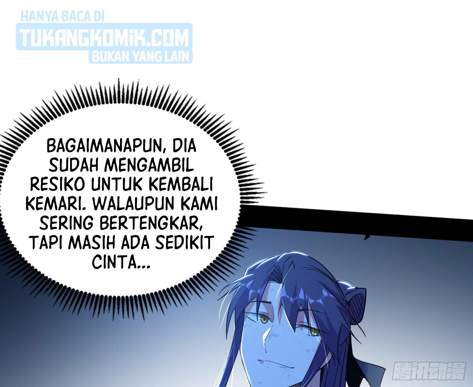 I’m An Evil God Chapter 290 - halaman 34