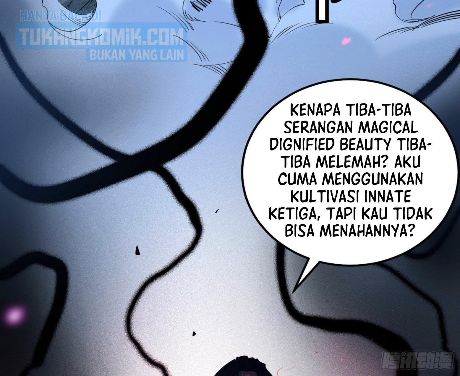 I’m An Evil God Chapter 290 - halaman 37