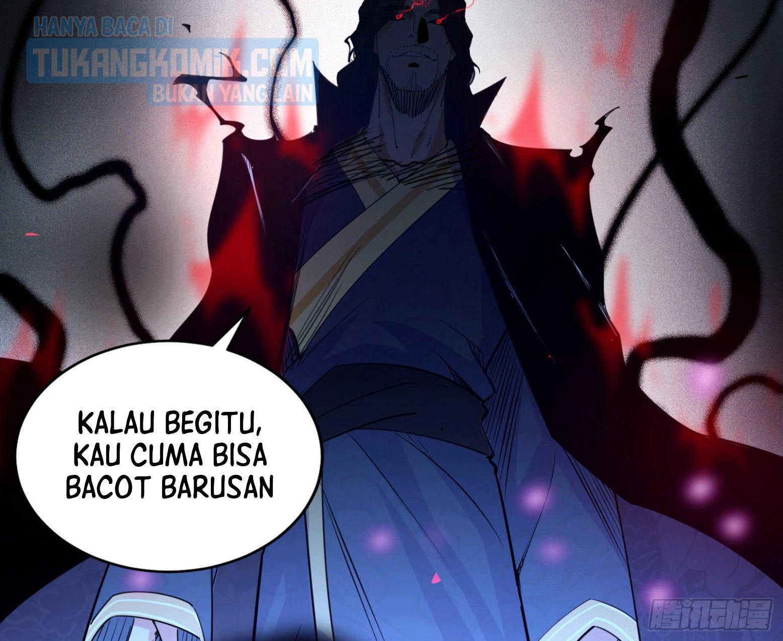 I’m An Evil God Chapter 290 - halaman 38