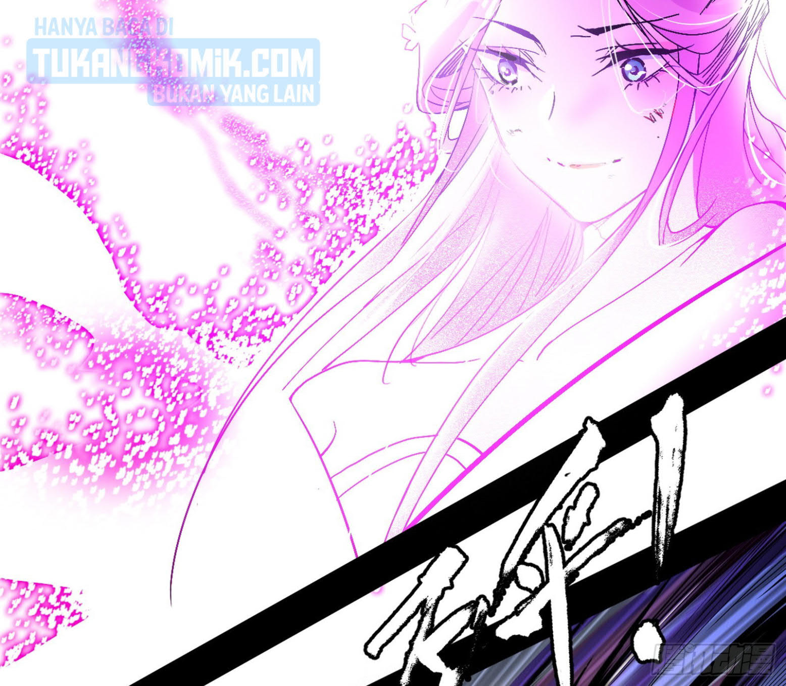 I’m An Evil God Chapter 290 - halaman 47